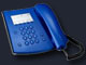 Servicetelefon